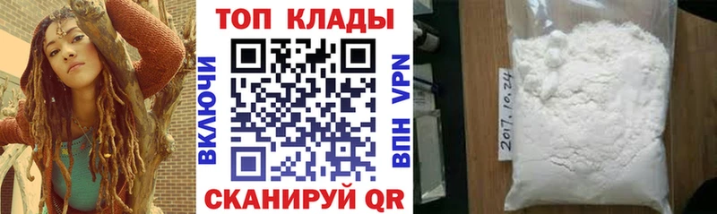 Что такое Яблоновский ГАШ  COCAIN  СОЛЬ  Бошки Шишки  Меф мяу мяу 