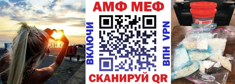 АМФ 98% KRAKEN рабочий сайт Яблоновский