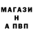 ГАШ 40% ТГК 5ver5