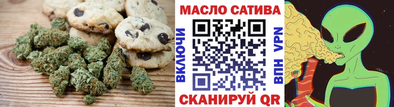 наркотики ссылка на мегу онион Cannafood конопля Яблоновский