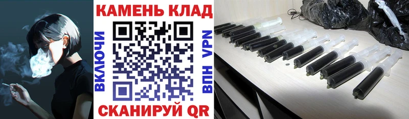 ГАШ Ice-O-Lator  Яблоновский 