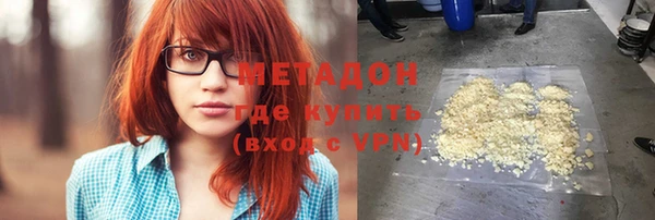 дистиллят марихуана Алзамай