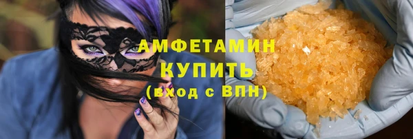 хмурый Абдулино