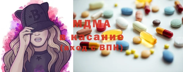 спайс Алексеевка
