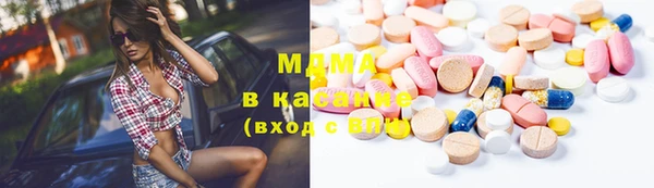 дистиллят марихуана Алзамай