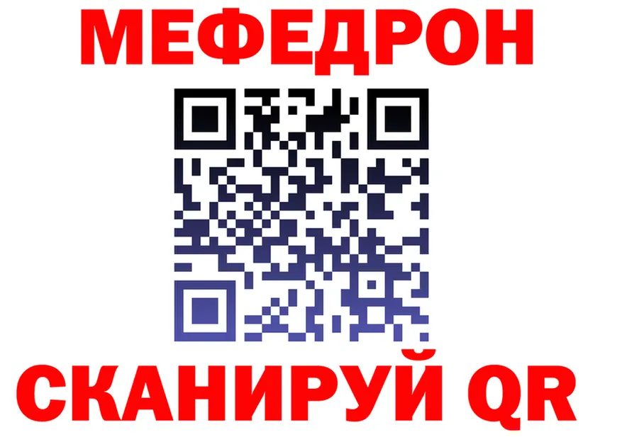 Экстази круглые зеркало площадка MEGA Яблоновский