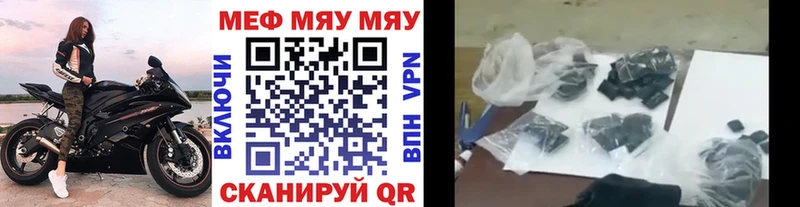 МЯУ-МЯУ мяу мяу  Яблоновский 