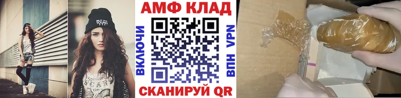 Первитин мет Яблоновский